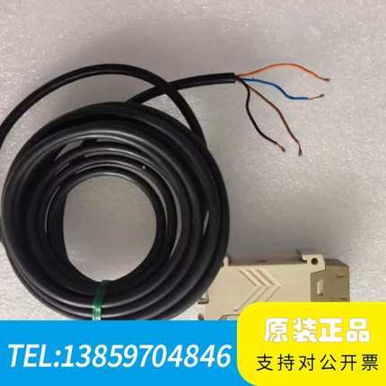 SUNX光纤放大器传感器，型号FX4E-A3R，5议价