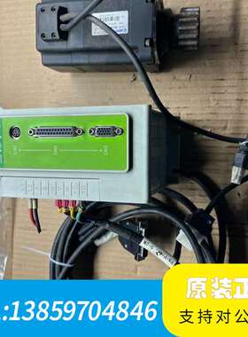 森创伺服0.75KW 森创 MS0075E 电机型号议价