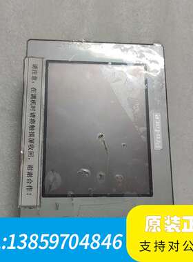 普洛菲斯触摸屏gp-4301tm议价