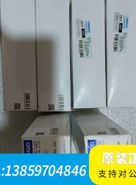 D4N-412H，件，余料24盒，议价