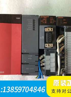 Q61P，Q02HCPU，议价