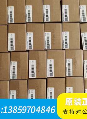 MD32NKE1 汇川变频器操作面板 适用MD380 320议价