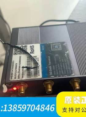 工业级5G网关、MX880，议价