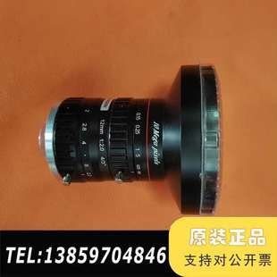 SA1220M 焦距F2.议价 10MP广角镜头12mm