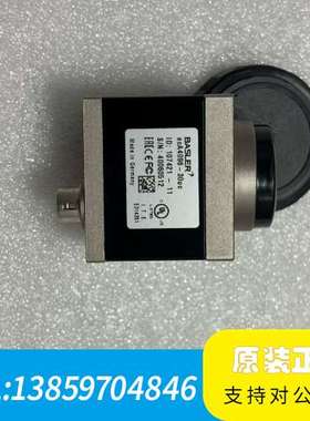 巴斯勒工业相机，型号acA4096-30uc，900万像素，议价