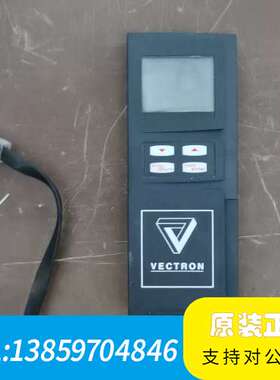 邦飞利VECTRON变频器面板，型号Bedieneinhei议价