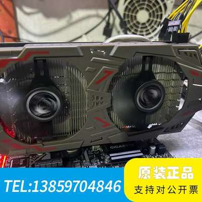 七彩虹 GTX1060 5G DDR5 显卡议价