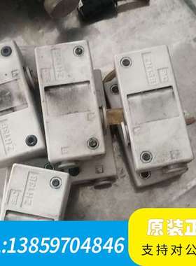 SMCZH13B价6一，欢迎议价