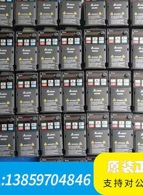 台达变频器VFD1A6MS21ANSAA MS300系列22议价