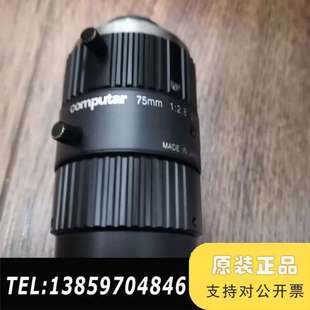 买一 一 mp2 议价 康达标Computar工业镜头m7528