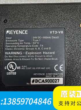 基恩士触摸屏  VT3-V8 折机1，，，议价