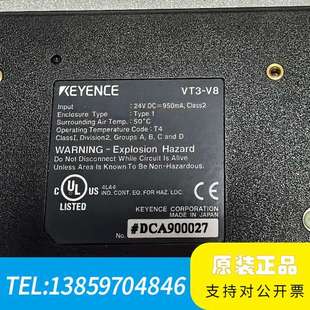 折机1 议价 VT3 基恩士触摸屏