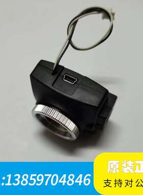 iDS UI-1545LE-M-GL  机器视觉工业相机议价