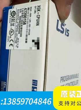 XGK-CPUHN高性能PLC模块，LS电气品，原议价