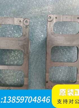 JUKI2020镭射架子，JUKI2010镭射架子，议价