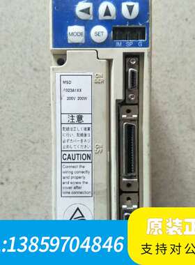 伺服驱动器MSD023A1XX议价