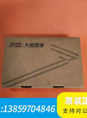 大恒工业相机ME2P-2621-4GM-P黑白2600议价