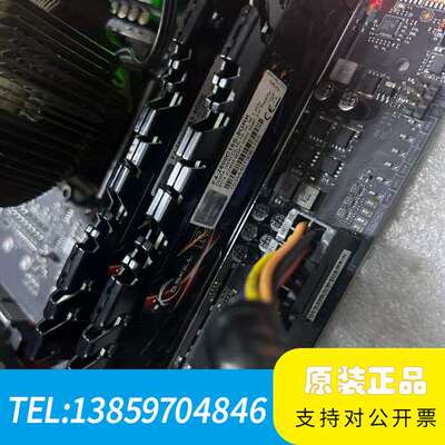 芝奇 DDR4 2800 8G×2内存议价