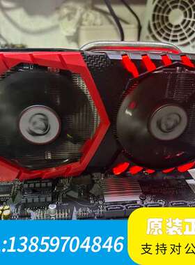 MSI GTX1050Ti 4G 显卡 ，6Ｐ 供电。议价
