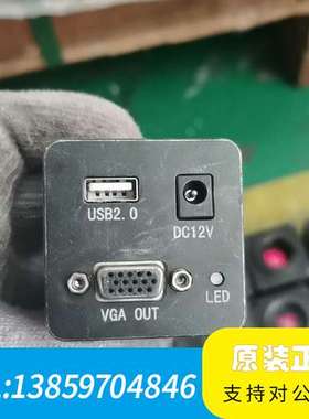 FullHD 1080P工业摄像头议价