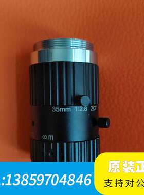 长步道 FA3510A议价