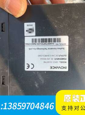 汇川远程IO模块，型号GR10-1616ETNE，议价