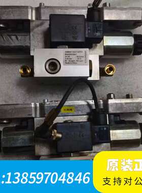 AVENTICS安沃驰比例阀 R414001234 ED07议价