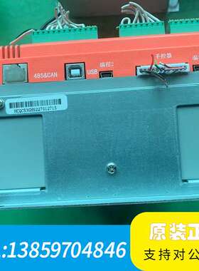 华成工控、QC-S3G2.、2500议价