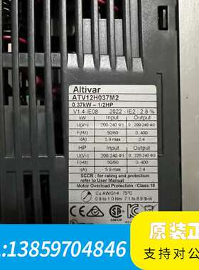 变频器ATV310HU15N4A设备TV310H0议价