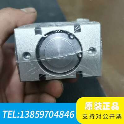 气缸MD32X10S，，，议价