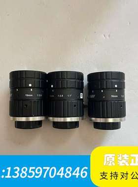 海康工业镜头MVL-KF1628M-12MP，海康16mm工议价
