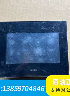 永宏c2043s触摸屏，议价