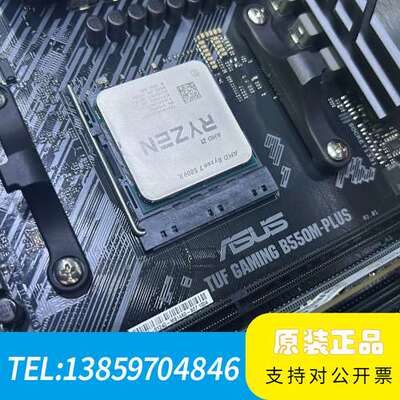 AMD锐龙7 5800X器，AM4接口，8核16线程，主议价