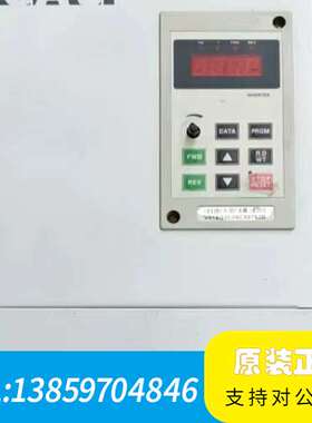 三晶变频器380V15KW重载型 V015G3/V18R5P议价