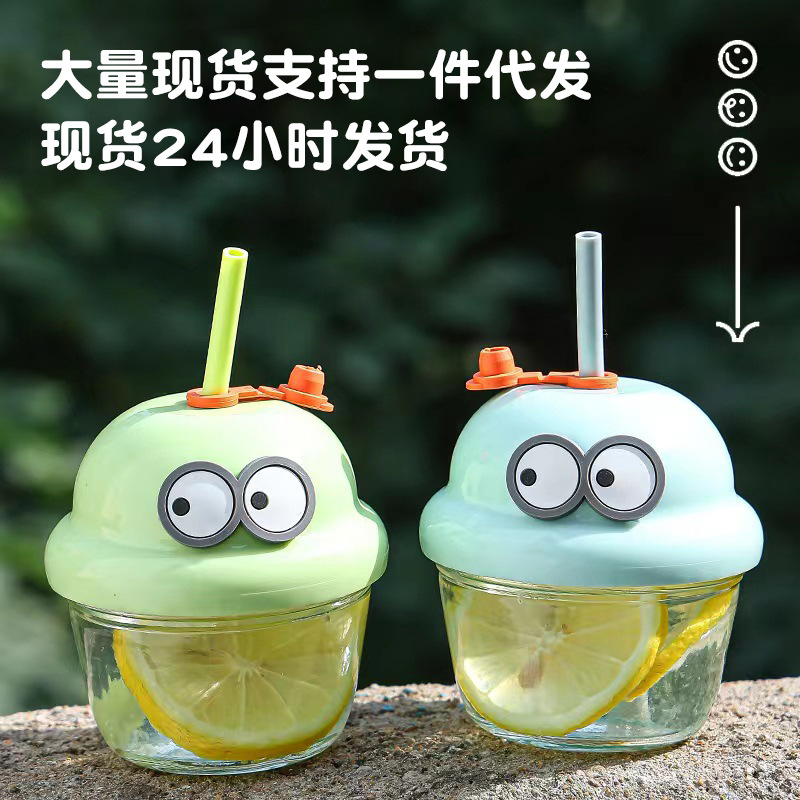 新款水杯巧乐兔网红杯子