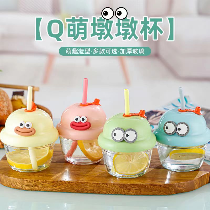 ins墩墩杯迷你水杯玻璃杯小奶杯女咖啡牛奶杯高颜值胖胖杯带吸管