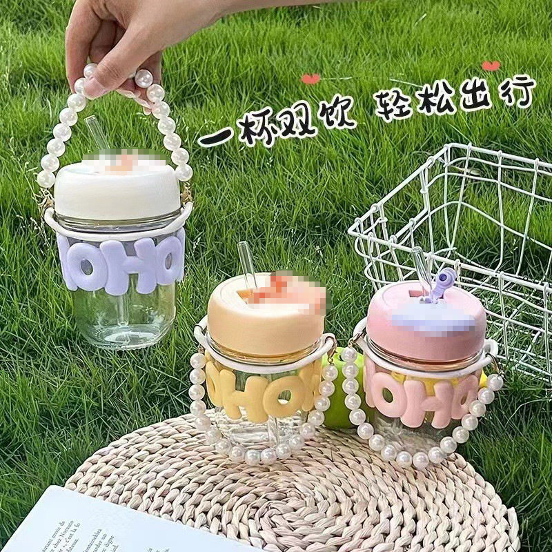 卡通双饮杯透明玻璃杯颜值可爱吸管杯新款珍珠手链字母水杯定制