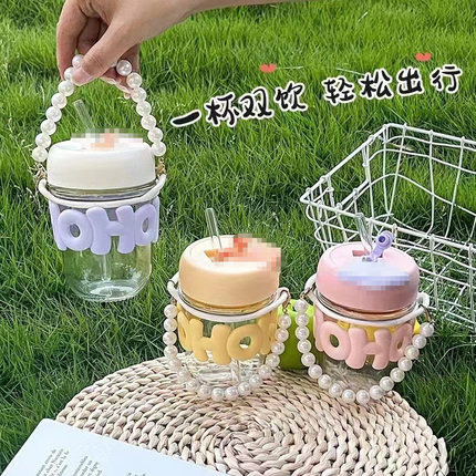卡通双饮杯透明玻璃杯颜值可爱吸管杯新款珍珠手链字母水杯定制