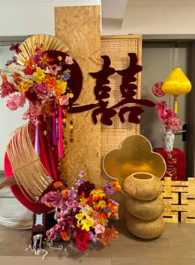 婚房布置拉花套餐装饰