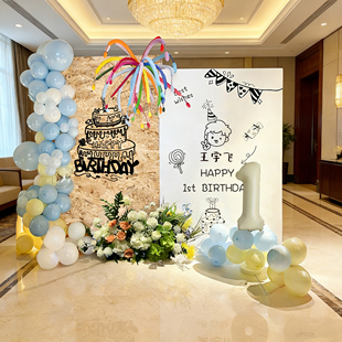 韩系一周岁生日布置装饰家庭版抓阄道具定制KT板气球氛围感背景墙