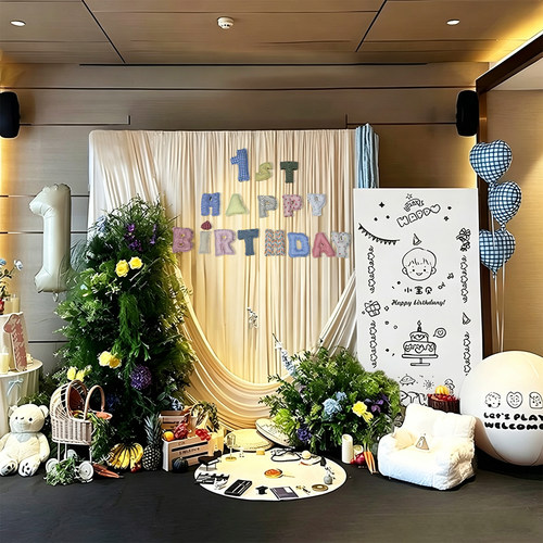 韩式周岁生日布置装饰奶油布幔