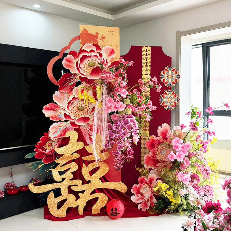 婚房布置装饰新中式男女方卧室婚礼庭院场高级迎宾牌订婚背景kt板,节庆用品/礼品,婚房装扮用品,淘宝优惠券,粉丝福利购,淘宝优惠卷