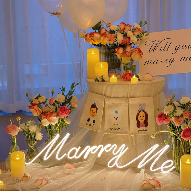 网红情人节求婚布置道具室内浪漫表白房间创意用品场景装饰气球