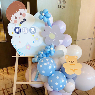 周岁生日布置定制名字kt板迎宾牌宝宝宴百天满月宴指示牌装饰气球
