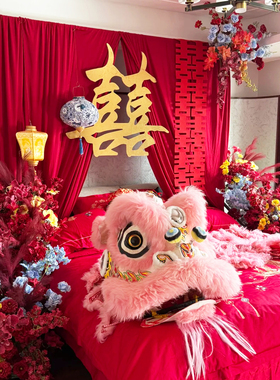 红色结婚礼床头布置套罩婚房装饰布幔晨袍拍照道具女方卧室背景墙