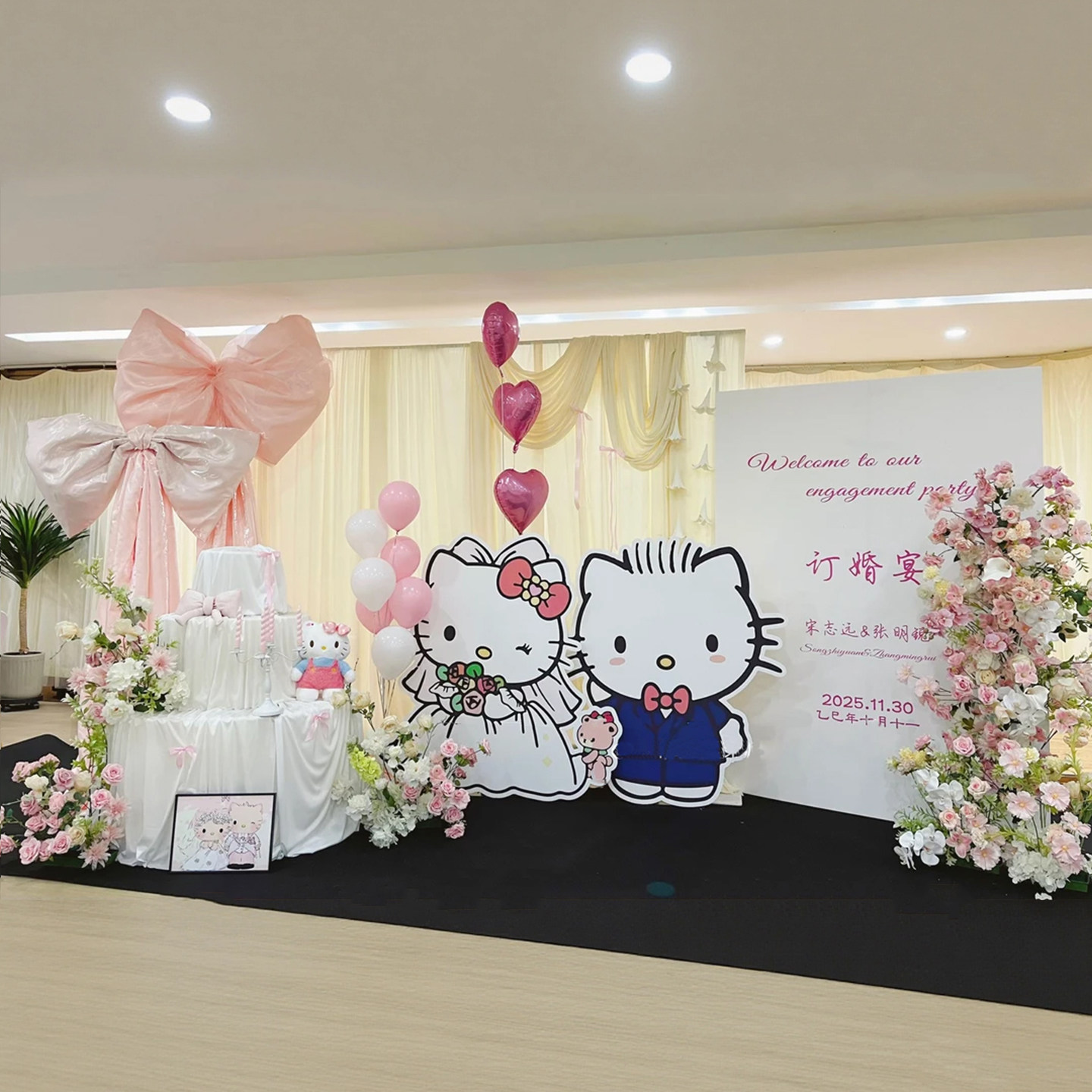 韩系凯蒂猫主题订婚布置装饰卡通答谢宴结婚迎宾区全套背景墙kt板,节庆用品/礼品,气球,淘宝优惠券,粉丝福利购,淘宝优惠卷