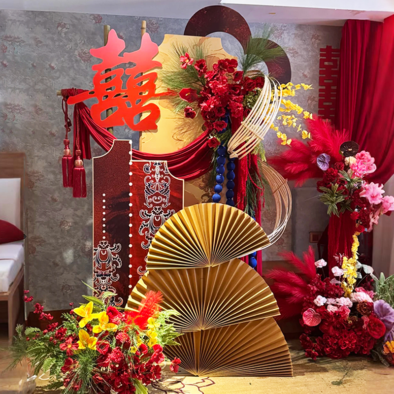 新中式婚房布置全套装饰结迎宾牌