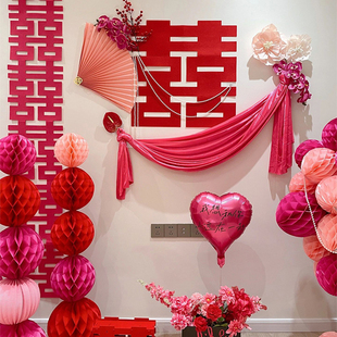 结婚婚房布置装饰女方新房卧室客厅男方床头喜字背景墙备婚用品