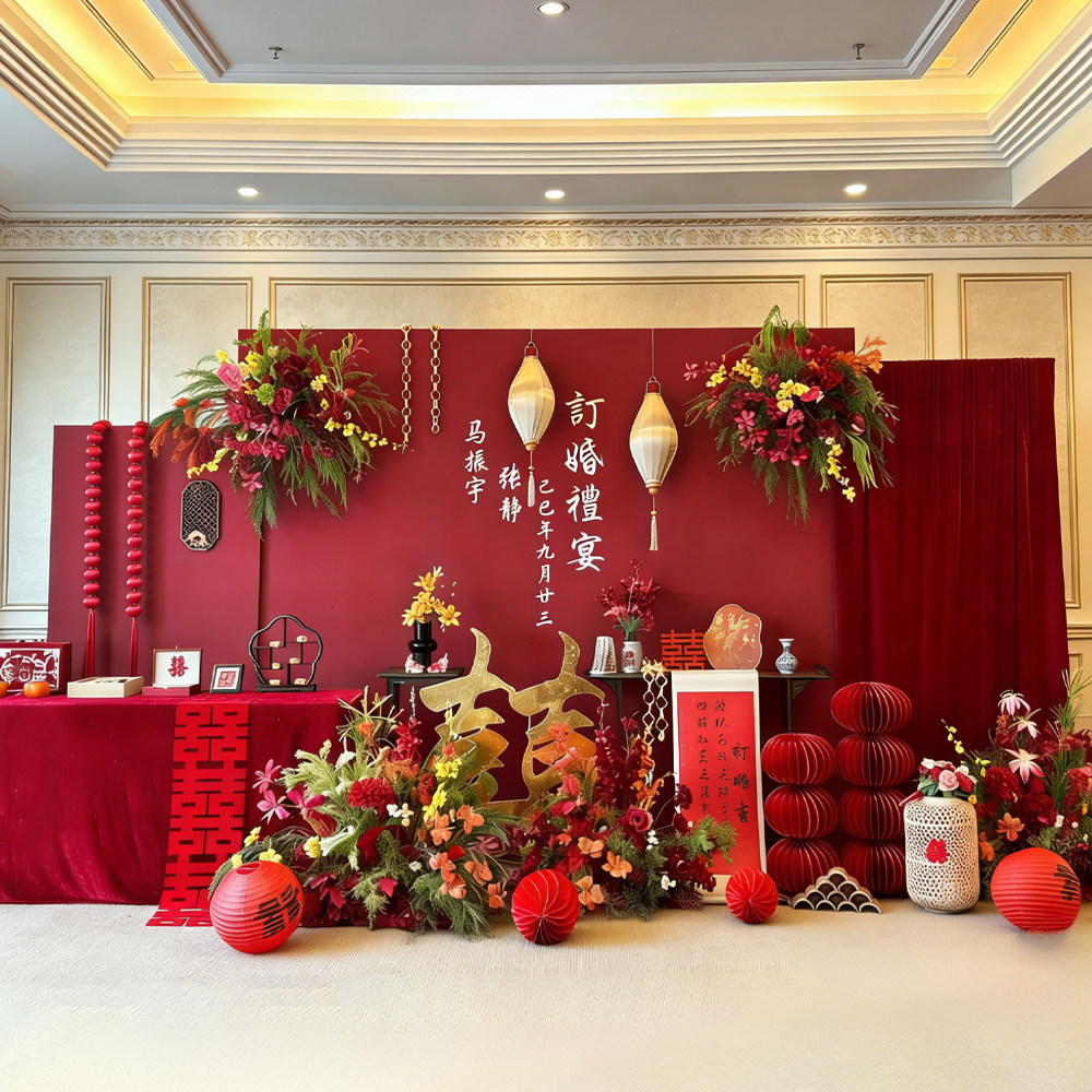 新中式订婚宴布置红色喜字装饰订婚场景布置装饰用品高端KT板背景,节庆用品/礼品,装扮布置套餐,淘宝优惠券,粉丝福利购,淘宝优惠卷