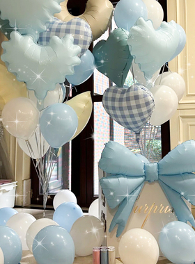 蓝色生日纪念日求婚气球布置套餐整组气球 浪漫表白场景派对装饰